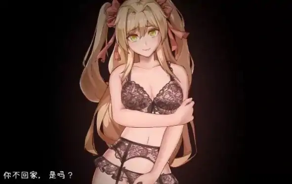 安卓+电脑【RPG/动态】金发大小姐的旅行冒险 全CG回想 骑-次元总站