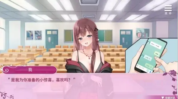 图片[2]-安卓+电脑【SLG/奴隶】性奴隶志愿少女 自带全CG回想 步-次元总站