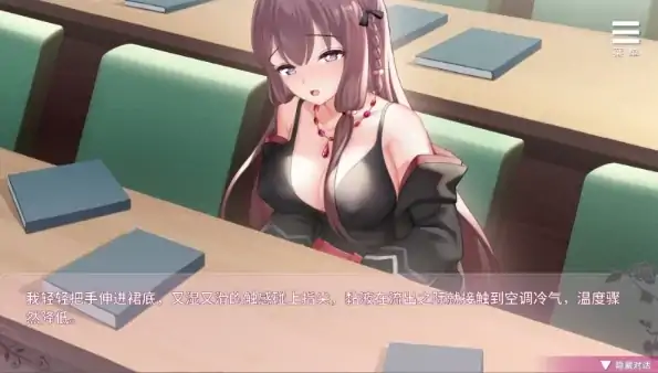 图片[3]-安卓+电脑【SLG/奴隶】性奴隶志愿少女 自带全CG回想 步-次元总站