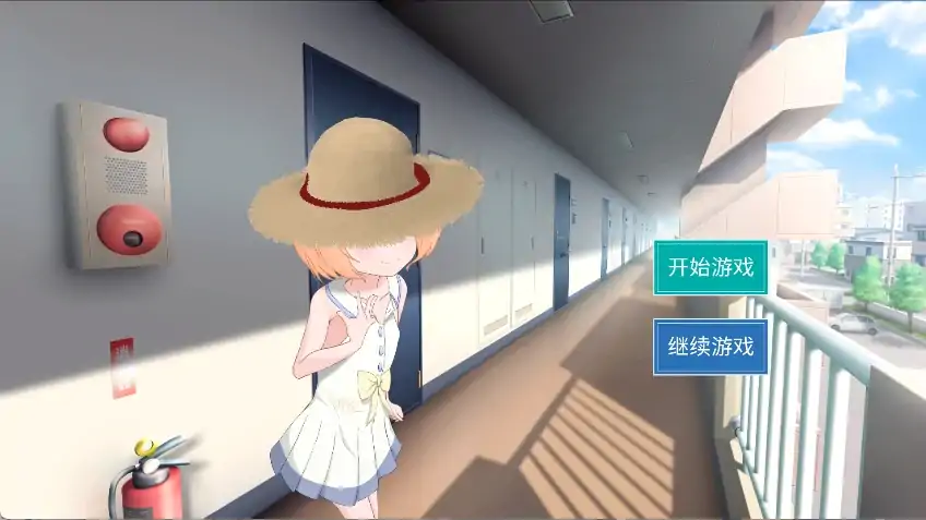 图片[4]-安卓+电脑【SLG/猫娘】喵孕～与宠物猫娘的育爱日常-次元总站