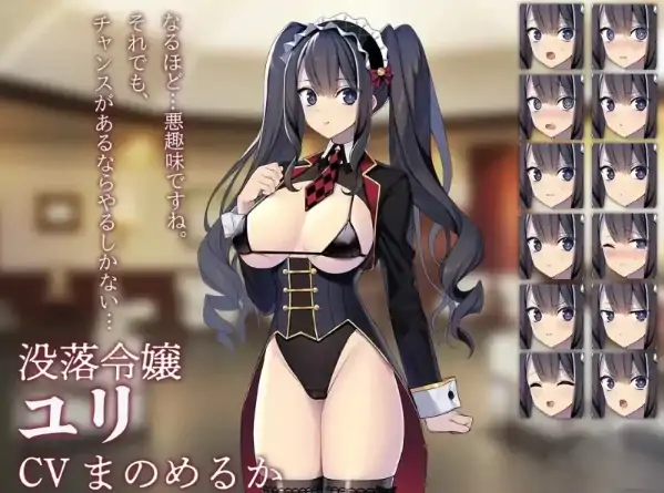 安卓+电脑【生肉/麻将/CV】麻将负债女的失败播种生活 全回想-次元总站