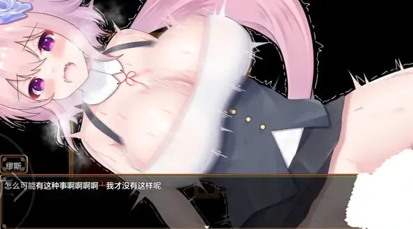 图片[9]-安卓+电脑【RPG+全CG作弊】威尔托瓦尔-次元总站