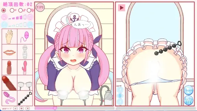 图片[5]-安卓手机版【生肉/SLG/动态/触摸】拜托了拔出来好吗-次元总站