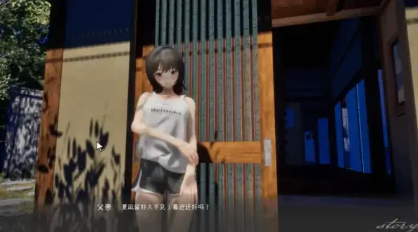 图片[5]-PC电脑版【SLG/动态/3D小马大车】夏音～我坠入爱河的三十天 步-次元总站