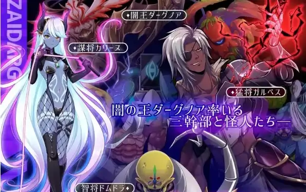 图片[7]-安卓+电脑【爆款RPG 全CV NTR】圣光闪姬波尼塞蕾丝 Joi模拟器-次元总站