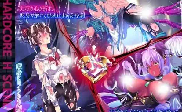 图片[8]-安卓+电脑【爆款RPG 全CV NTR】圣光闪姬波尼塞蕾丝 Joi模拟器-次元总站