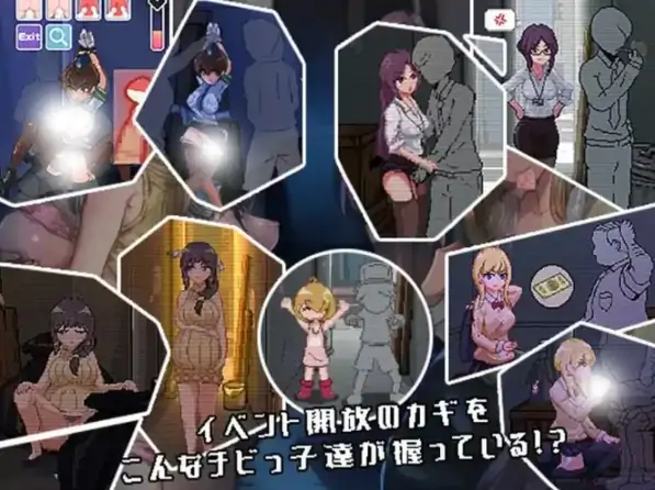 图片[2]-安卓+电脑【神作/像素/动态】小巷里的秘密1.13-次元总站