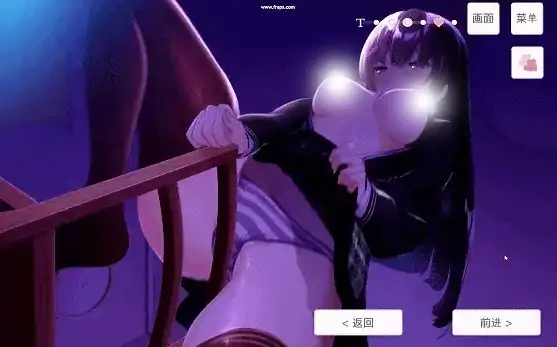 图片[4]-安卓+电脑【精品/动态】认真的委员长竟写紫薇日记 V1.31-次元总站