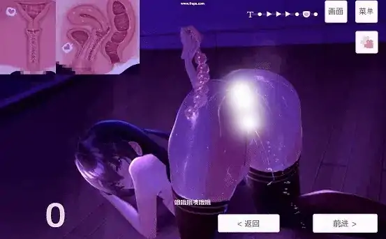 图片[5]-安卓+电脑【精品/动态】认真的委员长竟写紫薇日记 V1.31-次元总站