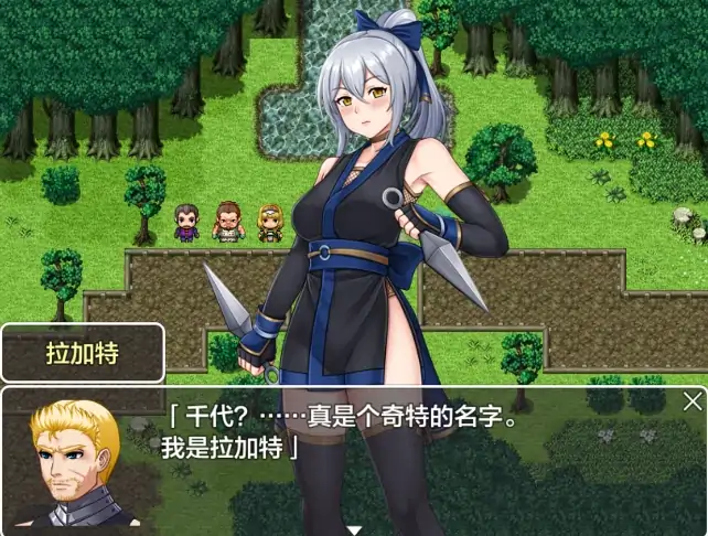 图片[2]-安卓+电脑【RPG/羞耻/凌辱】女忍者忍法帖 阿千代 骑-次元总站