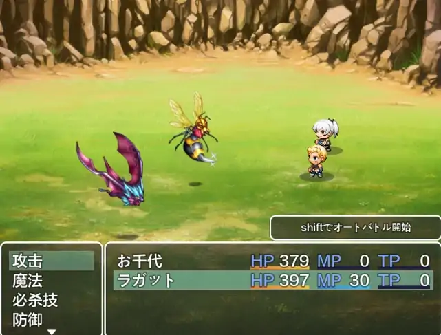 图片[3]-安卓+电脑【RPG/羞耻/凌辱】女忍者忍法帖 阿千代 骑-次元总站