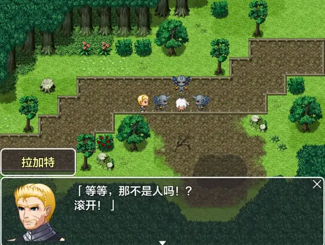 图片[1]-安卓+电脑【RPG/羞耻/凌辱】女忍者忍法帖 阿千代 骑-次元总站