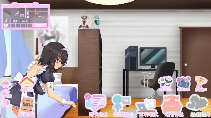 图片[2]-PC电脑版【SLG/动态/CV】甜辣辣系辣妹女仆与度假侍奉性活模拟-次元总站