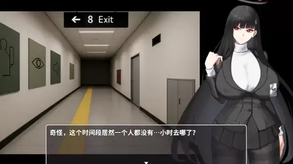 安卓+电脑【SLG/调教】调月莉音：无限调教中出 joi模拟器玩-次元总站