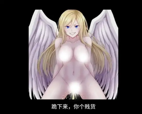 图片[7]-安卓+电脑【探索RPG/抖M/女性主导】女妖支配者 步-次元总站