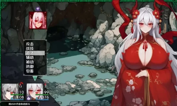图片[6]-安卓+电脑【国产RPG/动态/母子】我和龙女妈妈的玄幻之旅V0.322 修复版 步+作弊-次元总站