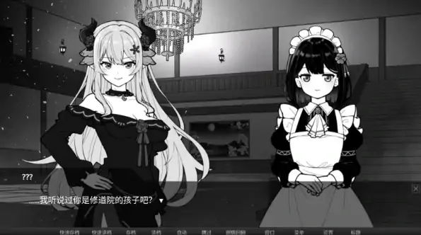 图片[5]-安卓+电脑【SLG互动/百合】魔族千金与女仆的30日 v1.01-次元总站