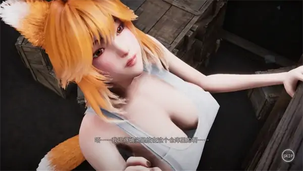图片[1]-PC电脑版【3D/全动态/全CV/新作】狐仙神社的悠闲时光 Shrine Fox Days 步-次元总站