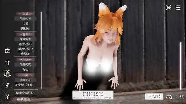 图片[2]-PC电脑版【3D/全动态/全CV/新作】狐仙神社的悠闲时光 Shrine Fox Days 步-次元总站