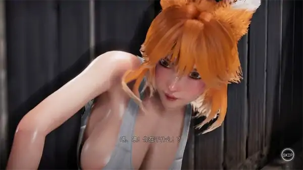 图片[3]-PC电脑版【3D/全动态/全CV/新作】狐仙神社的悠闲时光 Shrine Fox Days 步-次元总站