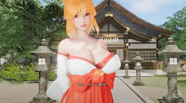 PC电脑版【3D/全动态/全CV/新作】狐仙神社的悠闲时光 Shrine Fox Days 步-次元总站