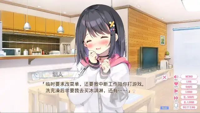 图片[4]-安卓+电脑【ADV/妹妹/纯爱/CV】欧尼酱继续！我与结梨的爱爱小秘密-次元总站