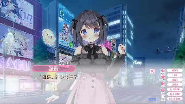图片[5]-安卓+电脑【ADV/妹妹/纯爱/CV】欧尼酱继续！我与结梨的爱爱小秘密-次元总站