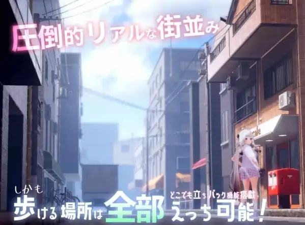 图片[11]-PC电脑版【时间暂停/全动态/互动】跟~踪！~催○她→偷偷恶作剧→随处做爱 步-次元总站
