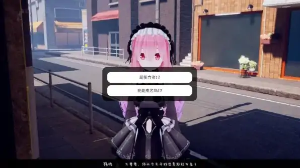 图片[7]-PC电脑版【时间暂停/全动态/互动】跟~踪！~催○她→偷偷恶作剧→随处做爱 步-次元总站