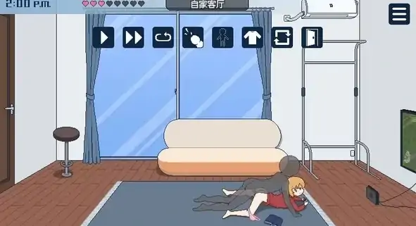 图片[4]-安卓+电脑【精品SLG/动态/像素】欢迎来到授种都市v1.021 步-次元总站