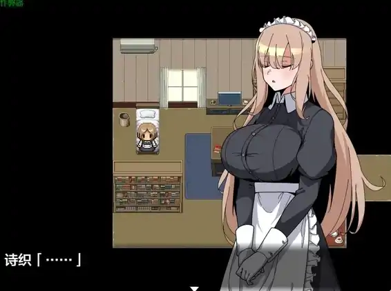 图片[7]-安卓+电脑【RPG/女仆/动态/新作】被侵犯女仆的除灵方法4-次元总站