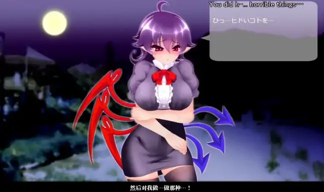 图片[9]-PC电脑+视频【全动态/SLG/同人】ぬるぬる坊主作品合集五部-次元总站