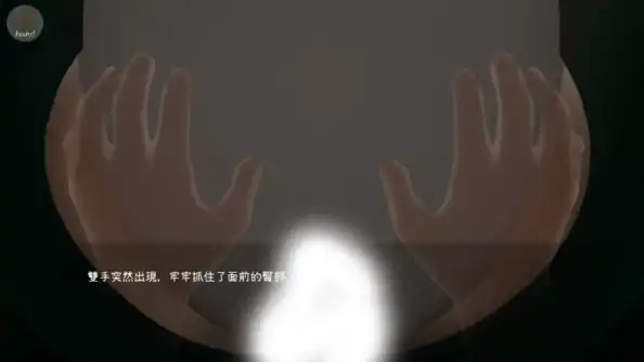 图片[3]-安卓+电脑【SLG/动态/安卓生肉】关于我转生成厕所君这件事-次元总站