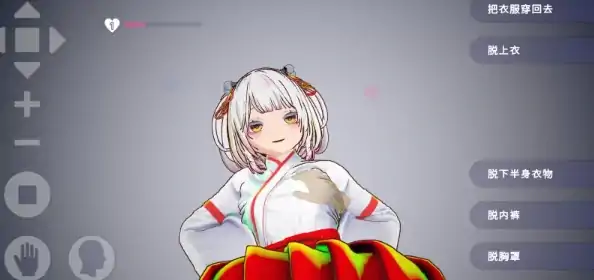 图片[2]-安卓+电脑【SLG/全动态】处女巫女的灵力供给色/对恋人妹妹进行强插-次元总站