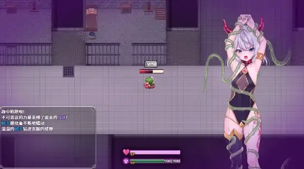 图片[6]-安卓+电脑【精品RPG/雌小鬼/作弊】软蛋魔王与四块解咒石-次元总站