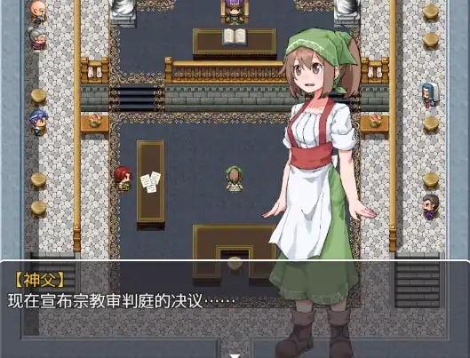 图片[8]-安卓+电脑【精品/RPG/扶她/魔物】他那里魔驯兽师伊丽莎-次元总站