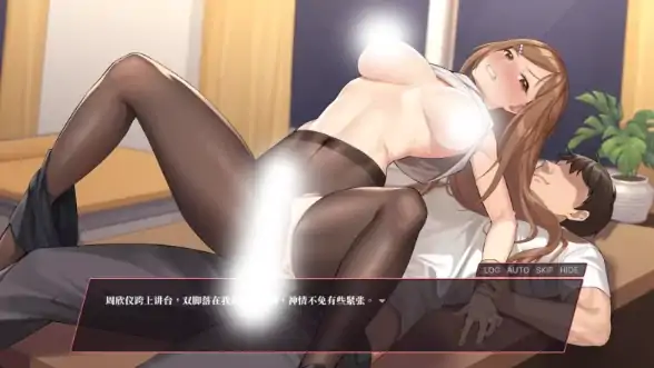图片[6]-PC电脑版【神作SLG/动态】老司G不塞车只塞你 v2.09 步+存档-次元总站