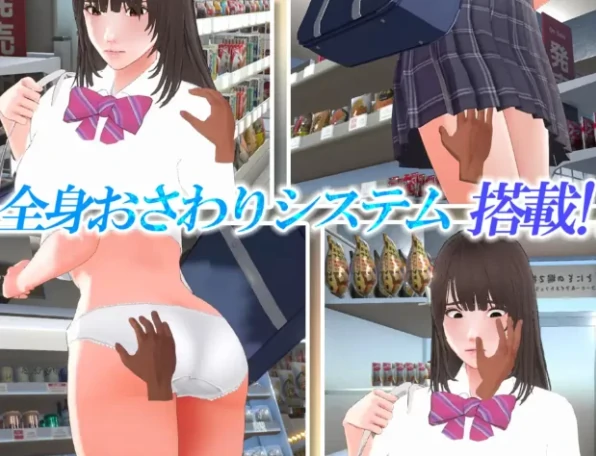 图片[5]-PC电脑版【3D/动态/触摸/SLG】偷窃少女～身体检查～汉化+步+存档-次元总站