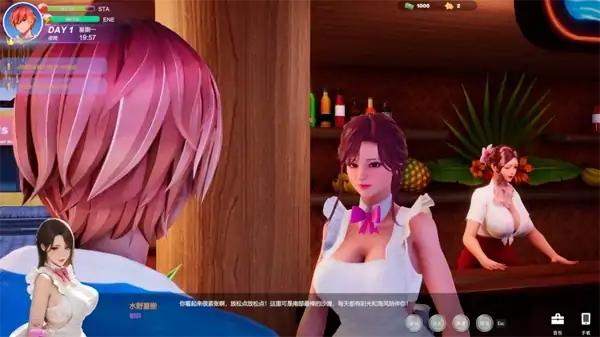 图片[5]-PC电脑版【3D/全动态】夏日海滩 Summer Beach v1.09 步-次元总站