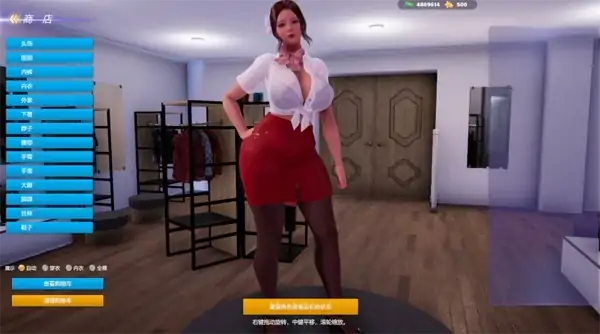 图片[6]-PC电脑版【3D/全动态】夏日海滩 Summer Beach v1.09 步-次元总站