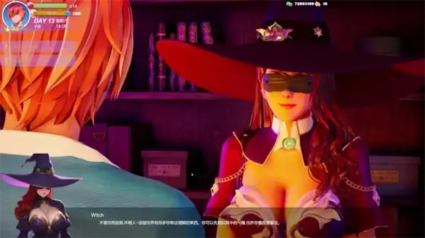 图片[8]-PC电脑版【3D/全动态】夏日海滩 Summer Beach v1.09 步-次元总站
