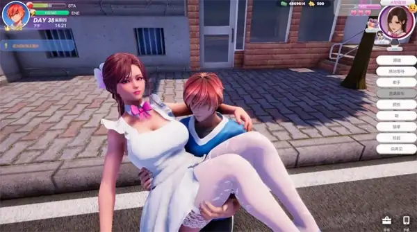 图片[9]-PC电脑版【3D/全动态】夏日海滩 Summer Beach v1.09 步-次元总站