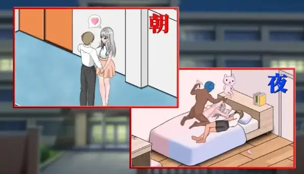 图片[4]-PC电脑版【NTR/SLG/动态/露出/CV】若山先生的NTR教室v2.1官中-次元总站