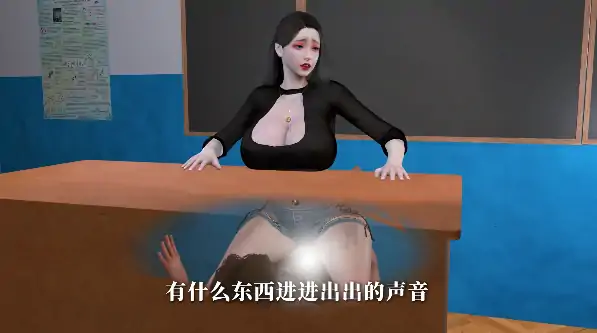 图片[5]-安卓+电脑+IOS【视频/CV/中配/多角色】美艳妈妈的意外插入 12部合集共172分钟 步-次元总站