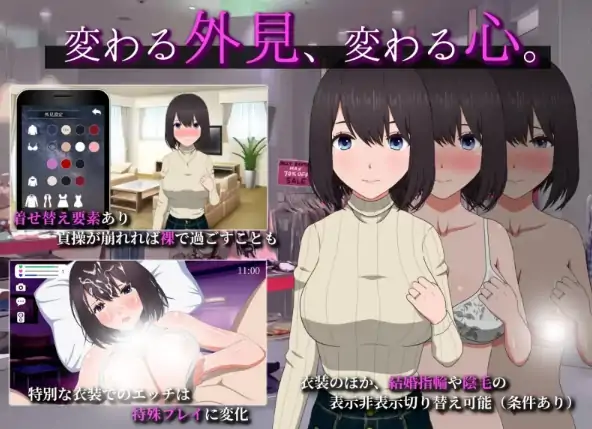 图片[4]-安卓+电脑【爆款SLG/人妻/CV】隔壁太太今天也独自一人2-次元总站