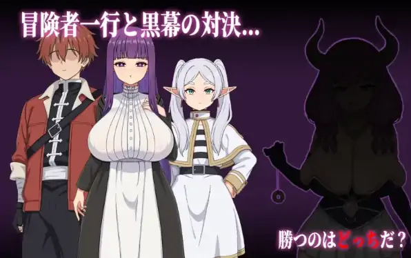 图片[1]-安卓+电脑【神作RPG/动态/同人】催堕的魔法使 【新作】-次元总站