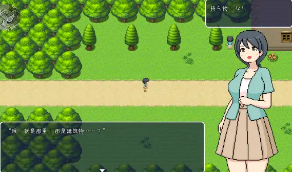 图片[3]-安卓+电脑【RPG/动态/像素】横岛色情检查中心-次元总站