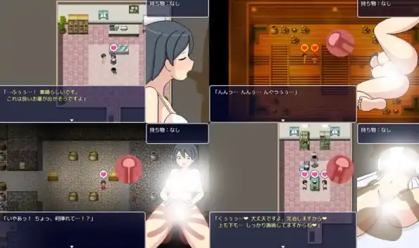 图片[4]-安卓+电脑【RPG/动态/像素】横岛色情检查中心-次元总站
