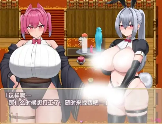 图片[5]-安卓+电脑【精品RPG/动态/伪娘】扶她炼金师艾夏的自慰生活 官中+步-次元总站