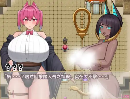 图片[6]-安卓+电脑【精品RPG/动态/伪娘】扶她炼金师艾夏的自慰生活 官中+步-次元总站